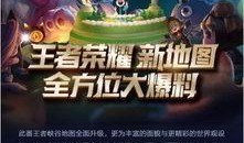 最新爆料集锦图片大全集,图片大全集深度解析